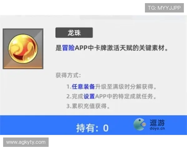 开yun体育app官方下载客服帮助用户解决登录与账号问题的详细指南
