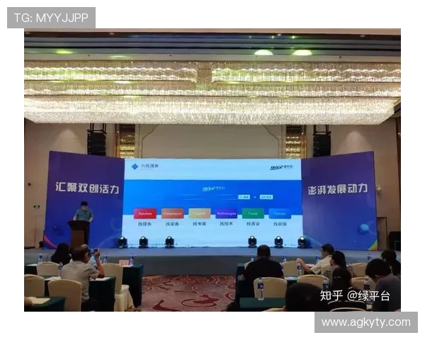 开云中国企业管理有限公司如何应对行业挑战实现持续增长与创新