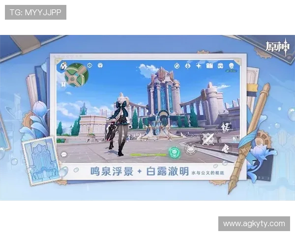 开云登陆入口官方最新版本,详细步骤指导帮助玩家快速进入游戏世界