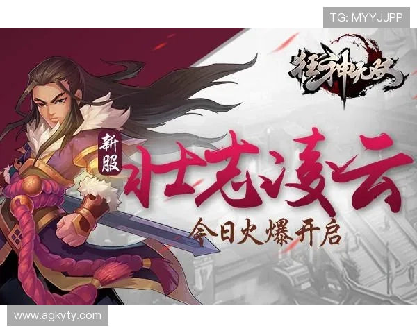 云开体育官网登录下载app，轻松开启精彩游戏体验，随时随地畅享丰富游戏内容