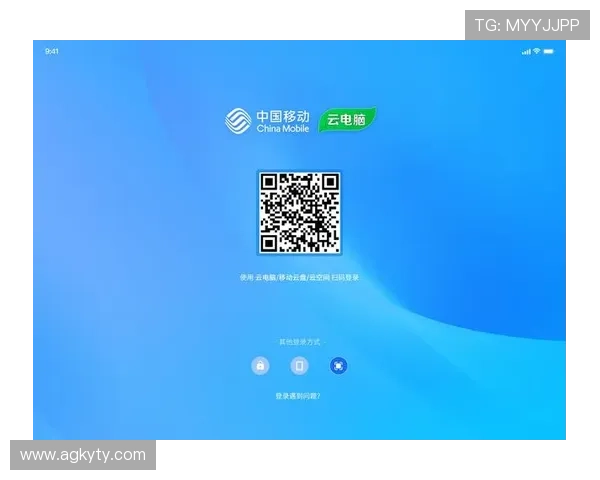 开云官网登录入口官方平台登录流程详解，帮助用户顺利进入游戏界面