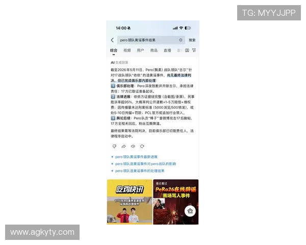 开云最新链接网址官方入口指南，确保每次登录都能顺利无忧体验优质游戏内容