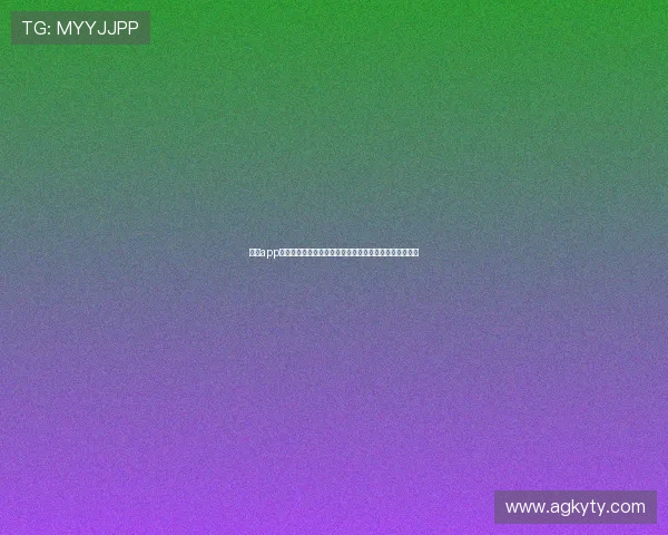 开云app登录入口无法访问怎么办快速排查与解决登录问题的方法